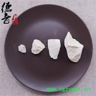 【满包邮】花蕊石 统 产地河北省 1000g 中药材批发 规格齐全图3