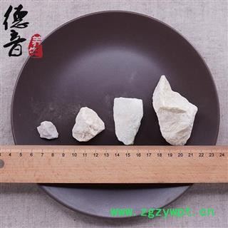 【满包邮】花蕊石 统 产地河北省 1000g 中药材批发 规格齐全图2