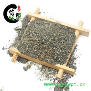 青礞石青礞石礞石粉矿物原药材专注品质，诚信信邦！图3