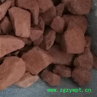 吉康药业禹余粮 红余粮  天师食 石饴饼 石中黄  禹粮石 余粮石产地内蒙包含量图2