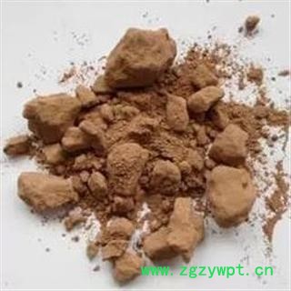 吉康药业伏龙肝 灶心土 灶中土 釜下土图2