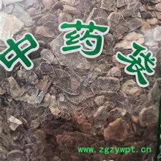 新辉药业金精石 金晶石   金精粉 另有银精石图2