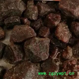 新辉药业 青海紫硇砂 藏硇砂图2