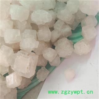 新辉药业中药材大青盐 大粒盐 青海大青盐 热敷盐盐块盐粒图3