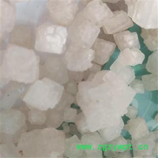 新辉药业中药材大青盐 大粒盐 青海大青盐 热敷盐盐块盐粒图2