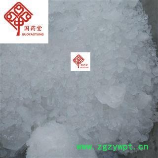 正品白矾颗粒 明矾 抓药首选 产地 山东省 国药堂 专注品质图2