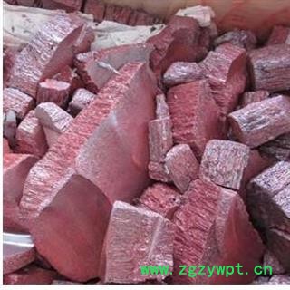 朱砂 朱砂 统 聚源药业 专注品质  产地 湖北省图3