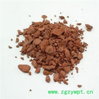 赭石 代赭石 统 产地 河南 华美中药 产地直销 重在品质图2