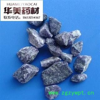 正品紫石英 统 产地 河南 华美中药 产地直销 重在品质图2