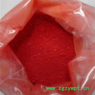 水飞朱砂 正品保证质量7天无理由退货退款 安品堂图4