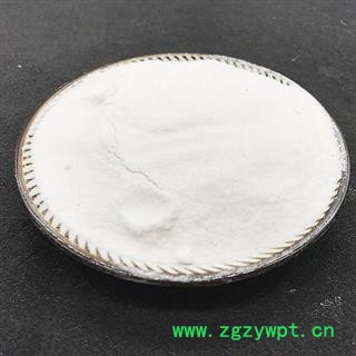 玄明粉 元明粉 优质正品玄明粉 我贵因为是正品 中药材批发 丽丽药业图3