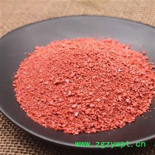 朱砂 天然朱砂一级货正品朱砂质量保证 7天无理由退货退款 中药材批发 丽丽药业图3