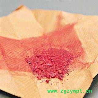 朱砂 天然朱砂一级货正品朱砂质量保证 7天无理由退货退款 中药材批发 丽丽药业图4