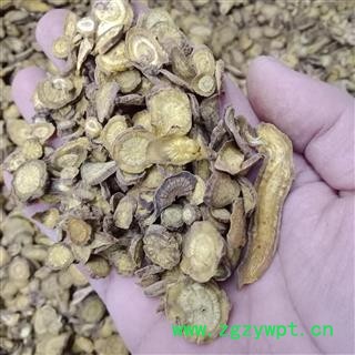 黄芩 好统货陕西黄芩正品保证质量7天无理由退货退款 安品堂图3