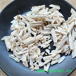 龙齿 统货中药材批发7天无理由退货退款 丽丽药业图3