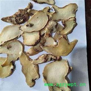白芨片 三叉白芨片统货 产地云南正品保证质量7天无理由退货退款 中药材批发 丽丽药业图2