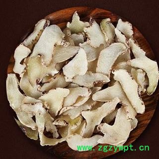 白芨片 三叉白芨片统货 产地云南正品保证质量7天无理由退货退款 中药材批发 丽丽药业图3