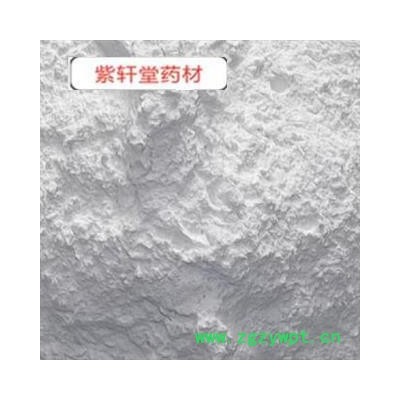 滑石粉 统  货干净 产地 山东省