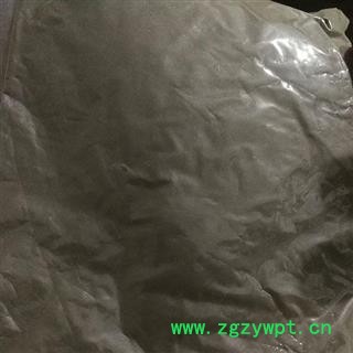 【99包邮】自然铜 自然铜粉 石髓铅 方块铜 产地四川图2