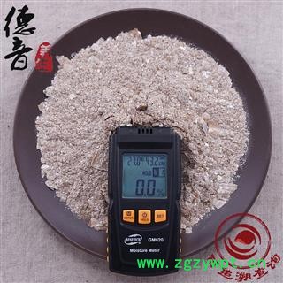 【满包邮】银精石 统 产地山西省 1000g 中药材批发 规格齐全图2