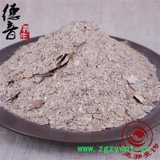 【满包邮】银精石 统 产地山西省 1000g 中药材批发 规格齐全图4