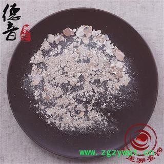 【满包邮】银精石 统 产地山西省 1000g 中药材批发 规格齐全图3