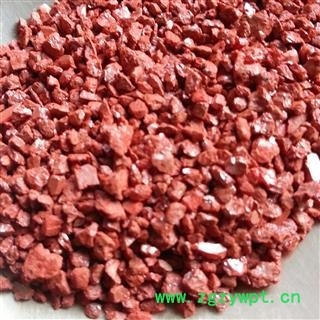 吉康药业朱砂颗粒 原矿统货 湖南省邵阳市洞口县图2