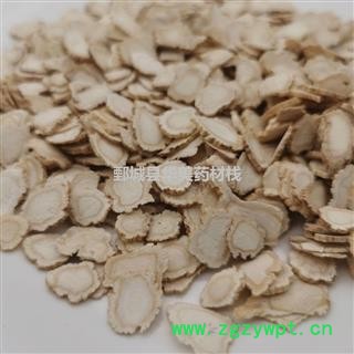 人参片1000克【至臻华美】中药材批发供应【人参片】1.0生晒参片图3