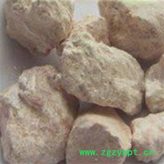 吉康药业白石脂 白符 白陶土 高岭土图2