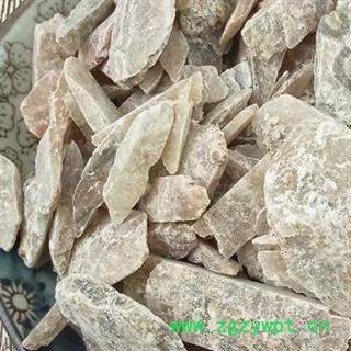 吉康药业玄精石 元精石 太乙玄精石图2