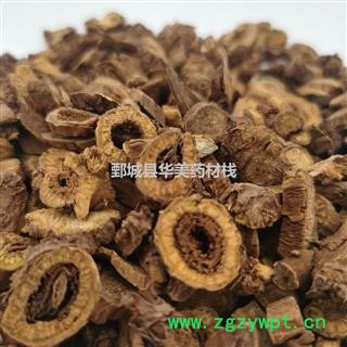 黄芩1000克【至臻华美】中药材批发供应【0.8黄芩】野生0.8黄芩图2