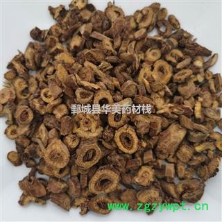 黄芩1000克【至臻华美】中药材批发供应【0.8黄芩】野生0.8黄芩图3