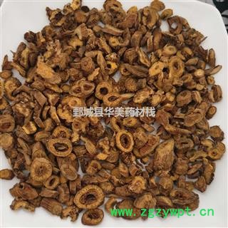 黄芩1000克【至臻华美】中药材批发供应【0.8黄芩】野生0.8黄芩图4