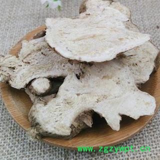 白术 河北白术统货 产地 河北 华美中药 产地直销 重在品质图2