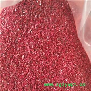 新辉药中药材业优质朱砂 各种规格齐全图3