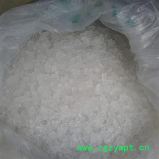 芒硝 统货 纯净无杂质 产地 山东省图2