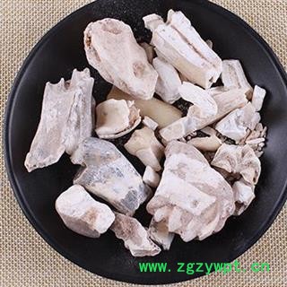 龙齿 龙齿净货 产地 宁夏 华美中药 产地直销 重在品质图2