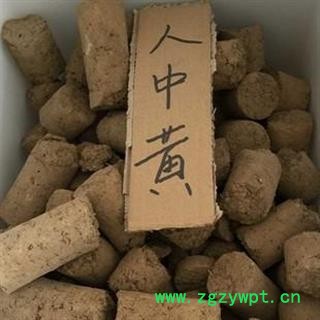 人中黄 优质人中黄正品保证质量7天无理由退货退款 中药材批发 安品堂图4