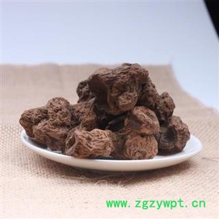 朱砂莲个子 正品保证质量无理由退货退款图2