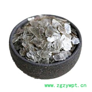 云母石 正品保证质量 中药材批发 丽丽药业图2