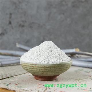 滑石粉 正品滑石粉 质量保证 7天无理由退货退款 中药材批发 丽丽药业图4