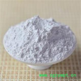 滑石粉 正品滑石粉 质量保证 7天无理由退货退款 中药材批发 丽丽药业图2