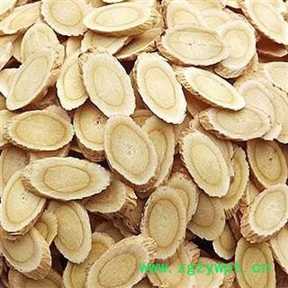 黄芪片中选中心片 片片均匀正品保证质量7天无理由退货退款 中药材批发丽丽药业图4