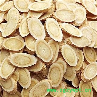 黄芪片中选中心片 片片均匀正品保证质量7天无理由退货退款 中药材批发丽丽药业图2