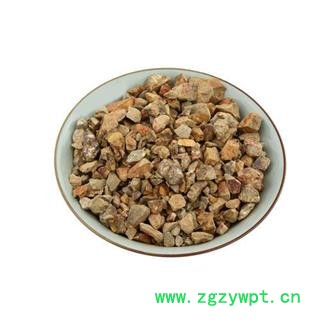 禹余粮正品保证质量7天无理由退货退款 中药材批发 丽丽药业图4