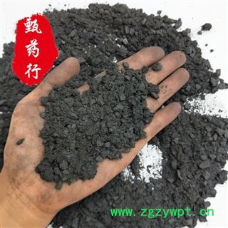 磁石 煅磁石统货 一手货源批发 产地四川 甄选药材行 为你真选好药材图3