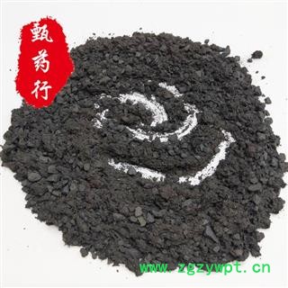 磁石 煅磁石统货 一手货源批发 产地四川 甄选药材行 为你真选好药材图2