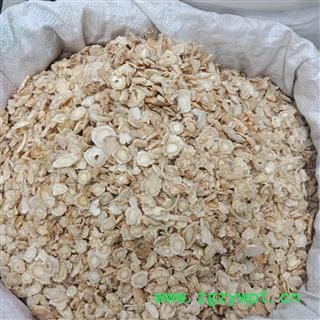 桔梗大统货正品保证实图拍照 中药材批发 丽丽药业图4