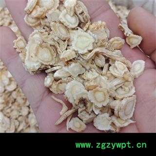 桔梗大统货正品保证实图拍照 中药材批发 丽丽药业图2