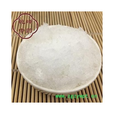 芒硝 统货 产地 云南省【品种齐全 诚信经营】